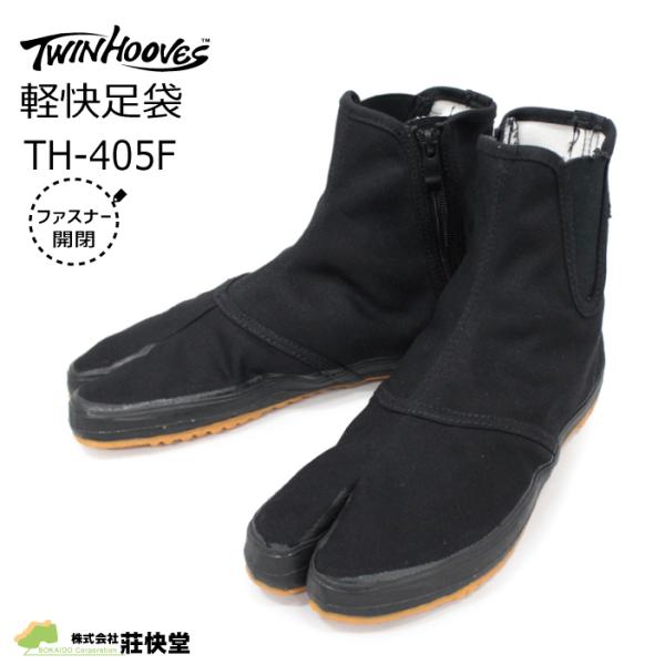  cCt[uX y TH-405F n܁iT)ysg\SOTez