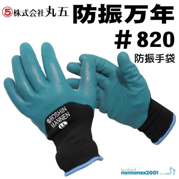 ی hU hUN820iWQOjyQoZbgzyNbN|Xgz