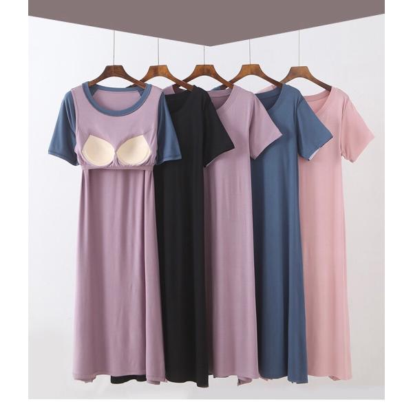 ルームウェア カップ付き みんな探してる人気モノ ルームウェア カップ付き インナー 下着 ナイトウェア