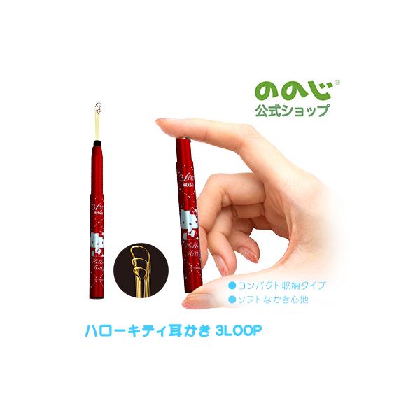 サンリオハローキティご当地耳かき2013年製10本セット