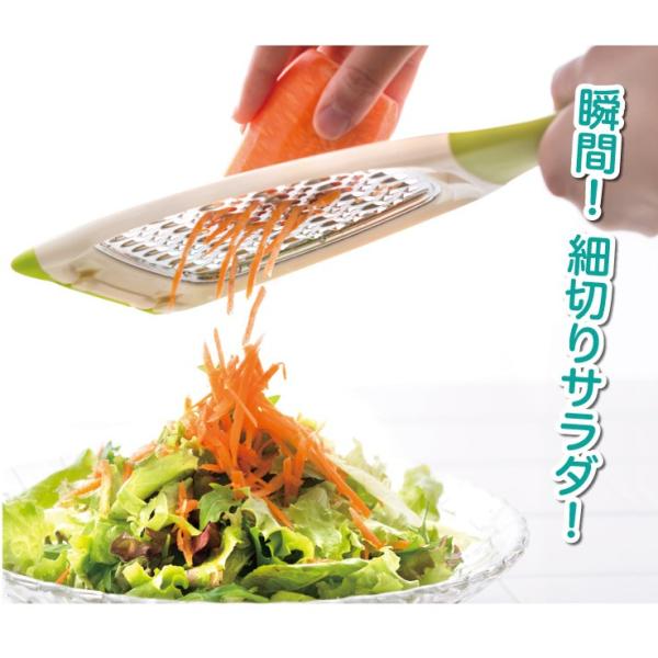 ののじ サラダおろし おろし器 おろし金 調理器具 主婦 千切り 料理 サラダおろし 簡単 粗め 細かめ 便利グッズ 時短 実用的 家庭 家族 人気 おしゃれ 父の日 Buyee Buyee 提供一站式最全面最專業現地yahoo Japan拍賣代bid代拍代購服務 Bot Online