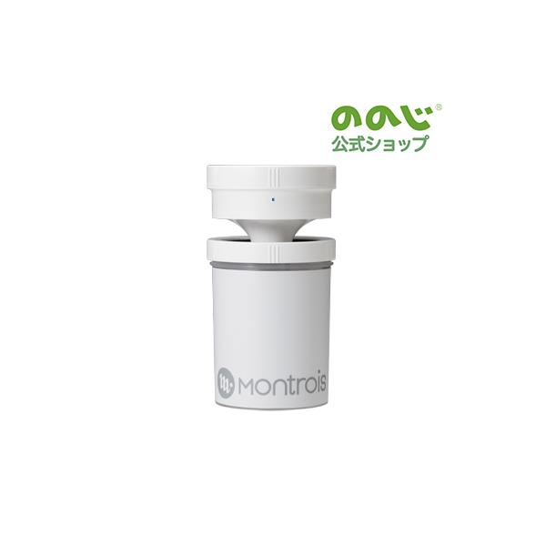 ZiaFree ジアフリー 除菌 消臭 ホワイト 卓上 除菌機 消臭機