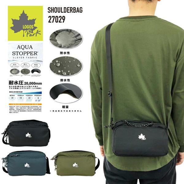 Sangatusさま 専用 LOGOS PARK ロゴスパーク ショルダーバッグ ロゴス 横型