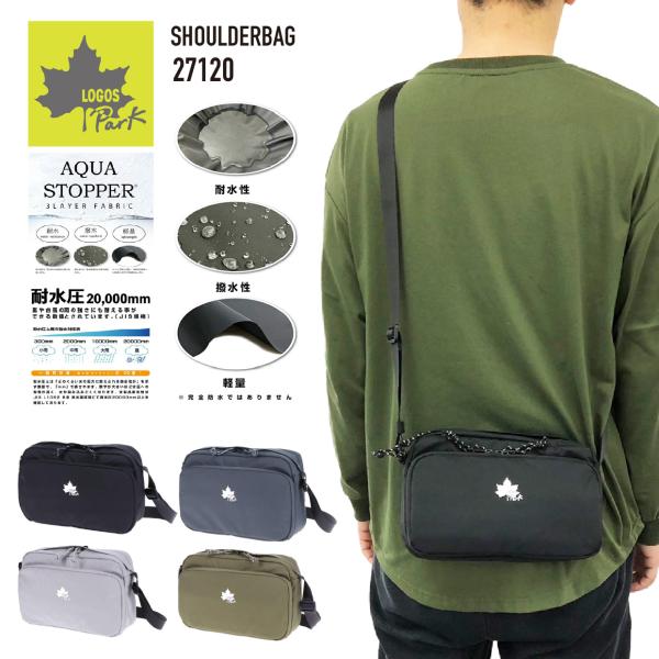 LOGOS PARK ロゴスパーク ショルダーバッグ ロゴス 横型ショルダーバッグ サブバッグ アクアストッパー 軽量 撥水 耐水性 男女兼用 27120