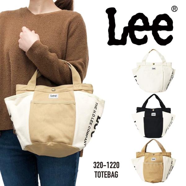 Lee リー コットントートバッグ トートバッグ キャンバストート ランチバッグ ミニトート 手提げ サブバッグ 男女兼用 320-1220