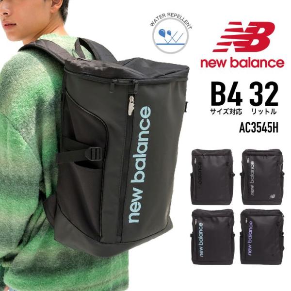 nonoshop_ac3545h