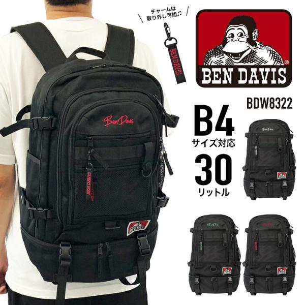 nonoshop_bdw-8322