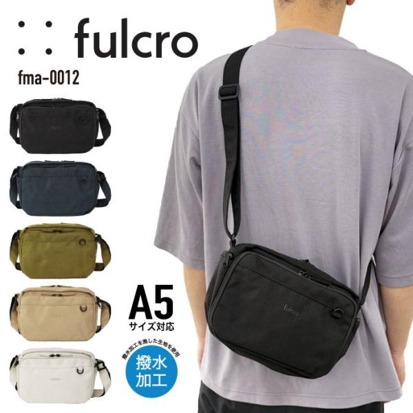 fulcro フルクロ ガジェットリポーターショルダーバッグ 横型ショルダーバッグ 斜め掛け A5 撥水 軽量 ブランド シンプル オシャレ Explorerシリーズ fma-0012
