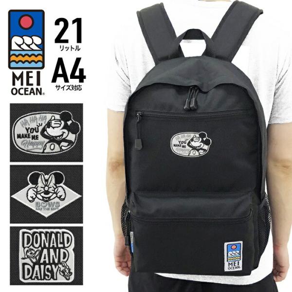 nonoshop_mei-62023-62024-62025