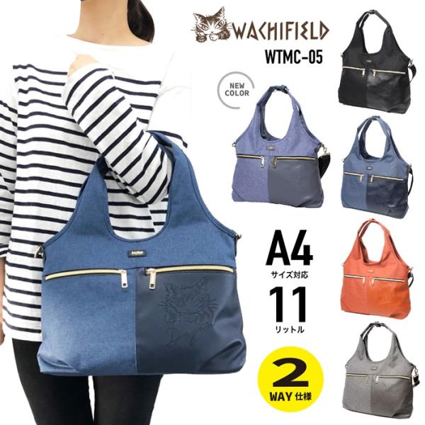 321 美品 わちふぃーるど ダヤン ショルダーバッグ 牛革×ナイロン わちふぃーるど WACHIFIELD ショルダーバッグ ショルダー トート
