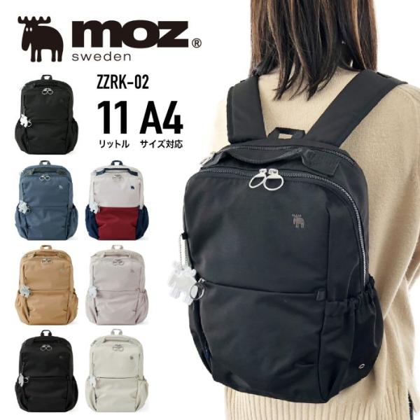 新品 ノルディスク レザー バックパック ブラック moz モズ