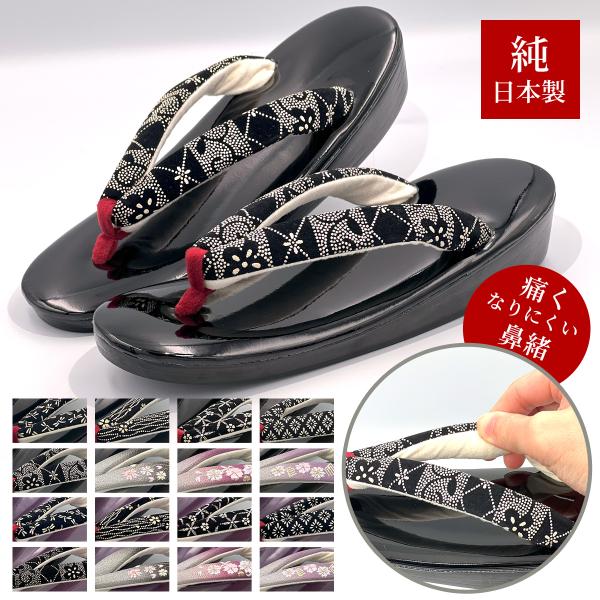 商品名：ウレタン草履 痛くない レディース 疲れにくい ソフト鼻緒 印伝 刺繍 日本製 入学式 高級品 お洒落 和装 唐草   創業40年を超える老舗企業の手作りによって作られる至高のウレタン草履です。◎鼻緒には、京都の伝統的な生地を使用し...