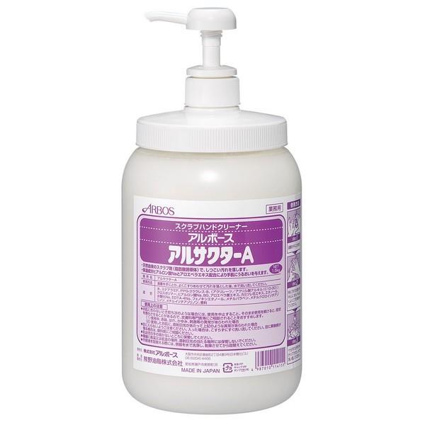 アルボース　スクラブハンドクリーナー　アルサクターA　1.5kgポンプボトル×6本●ケース販売お徳用【取り寄せ商品・即納不可】 アルボース スクラブハンドクリーナー アルサクターA 1.5kgポンプ