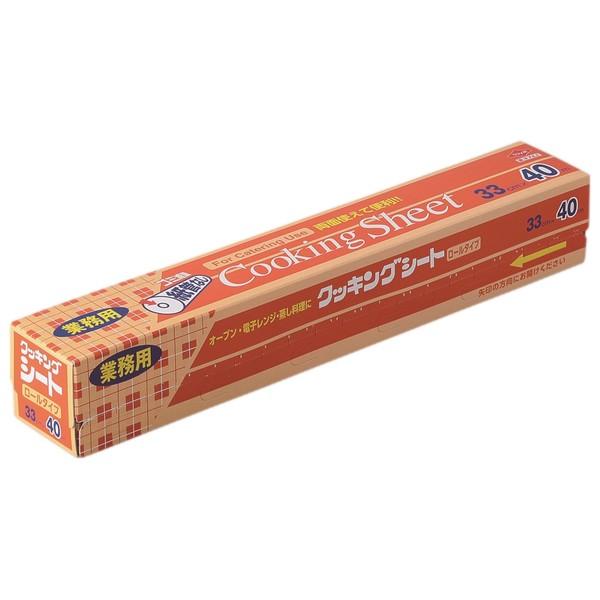 【特長】コアレスでゴミ減量。コンパクトでたっぷり使え、作業効率UP！■コアレス(紙管なし)でゴミ減量。従来品と比べ、紙ゴミ量が約2/3に減量。■コアレスでコンパクト。紙管がないため、パッケージがコンパクトで、握りやすく使いやすい。■両面使え...