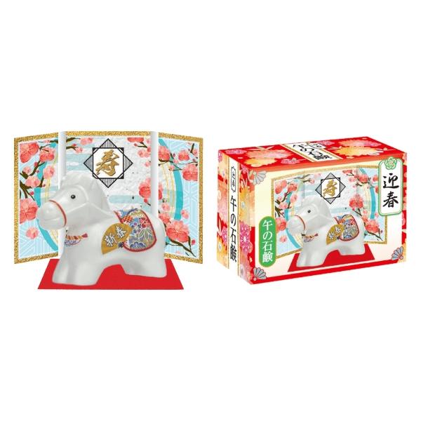 完売しました】クロバーコーポレーション ノベルティ用 迎春干支石鹸
