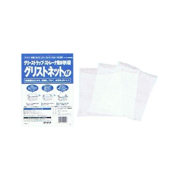 旭化成ホームプロダクツ グリストネット グリストラップ用水切り袋 M