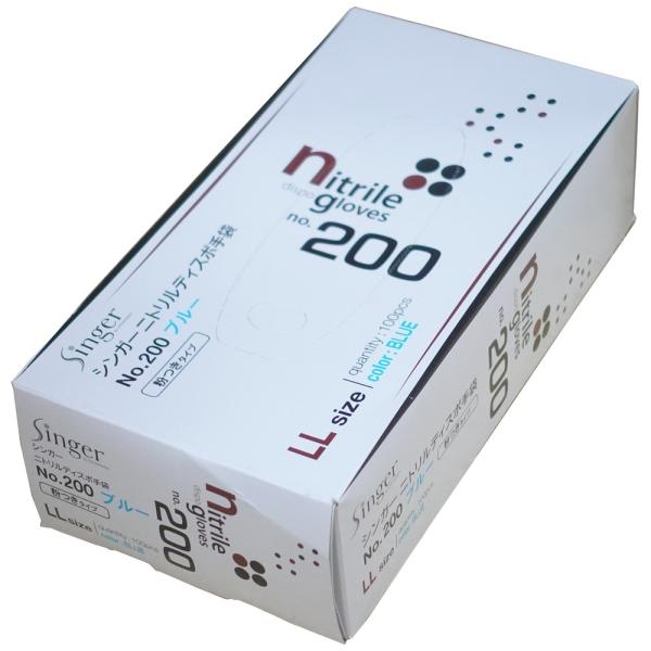 VK[jgfBX|܁@No.200@@t@LLTCY@100y񂹏iE[sz