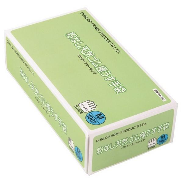 _bv@ȂVRSɂ܁@MTCY@100