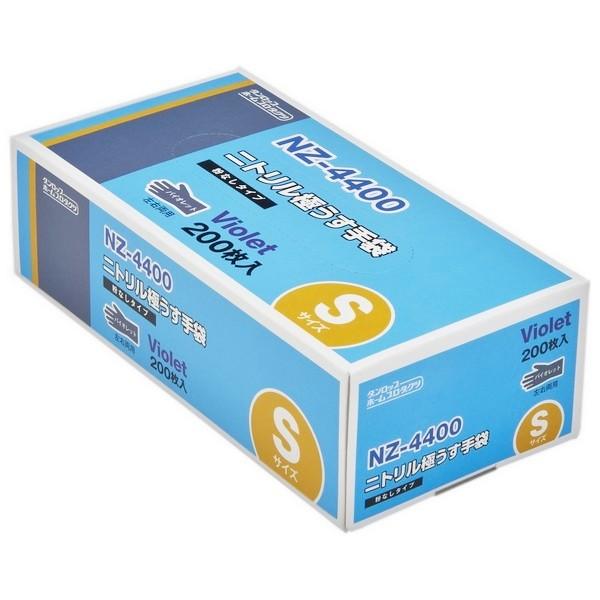 ダンロップホームプロダクツ ダンロップ ニトリル極うす手袋 NZ-4400