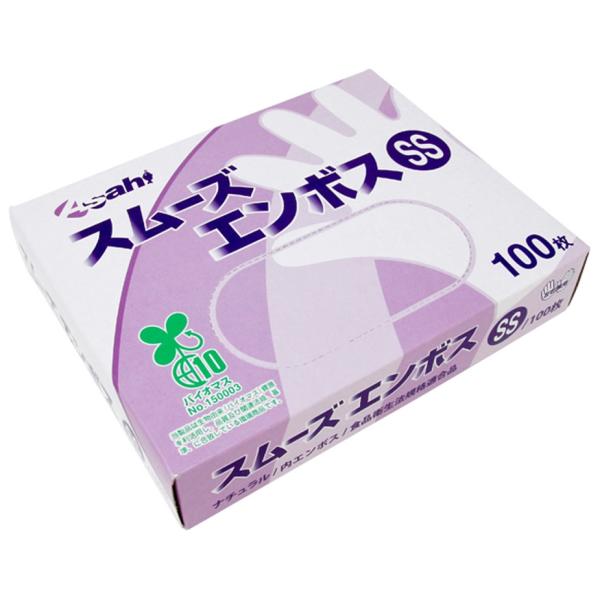 スムーズエンボス　手袋　SSサイズ　100枚入×60箱【取り寄せ商品・即納不可・代引き不可・返品不可】 スムーズエンボス 手袋 SSサイズ 100枚入×60箱【取り寄せ商品・即納