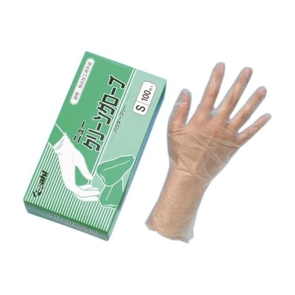 �j���[�N���[���O���[�u�@�p�E�_�[�t���[�@S�@100��