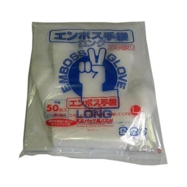 G{X܃O 5{i@OG{X@i`@k@TOPOܓ聜P[X̔p