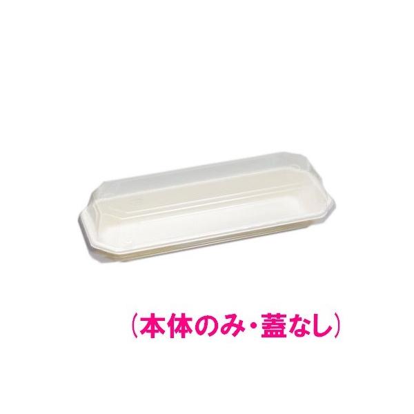 pv[he@[hip@MO-F@n@214×86×24mm@50×40y[J[EsEԎwsEAsz