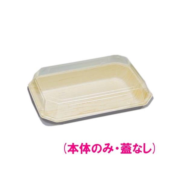 pv[he@[hi1lp@MO-10@n@185×129×24mm@50×20y[J[EsEԎwsEAsz