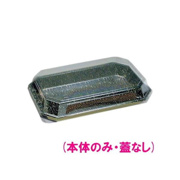 pv[he@[hi2lp@MO-20@n@230×150×24mm@50×20y[J[EsEԎwsEAsz