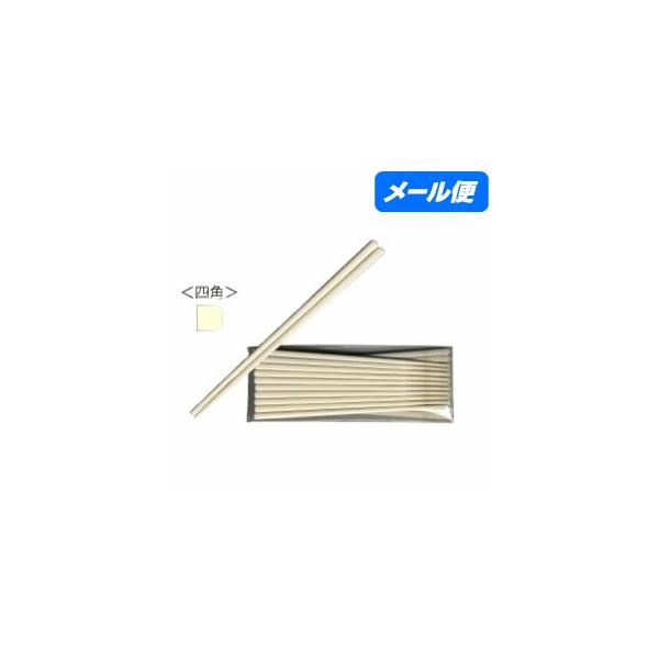 ySzSPS@[X@21cm@lp(x[W)@10Vy[ցEsEwsz