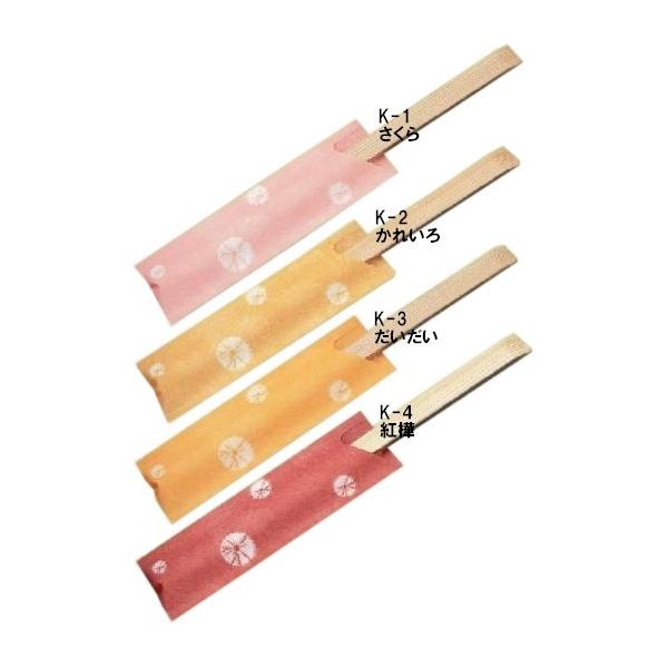 ܁@]˂ڂ@5,000@EꂢEEgy񂹏iE[sEsEԕisz