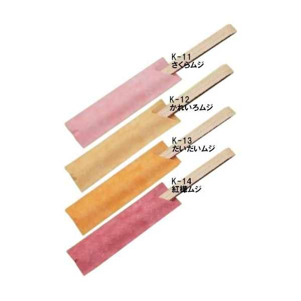 ܁@]˃W@5,000@烀WEꂢ냀WEWEgWy񂹏iE[sEsEԕisz