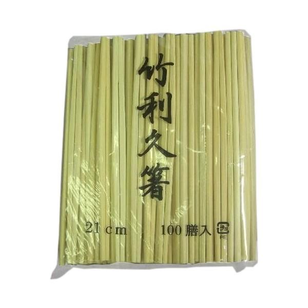 |v@21@100V×30@i3000Vj×5bgy[J[EsEԎwsEAkCAsz