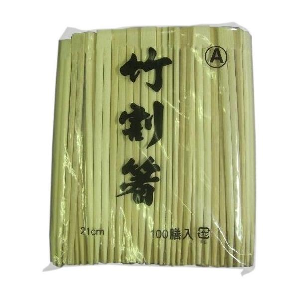 y@llz|o@21@100V×30@i3000Vjy[J[EsEԎwsEAkCAsz