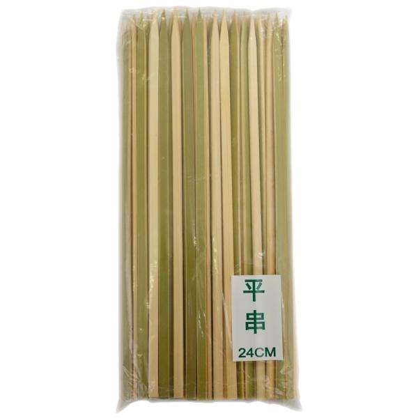 【ご注意】■袋のデザインは、入荷時により異なります。【特長】■レストラン・居酒屋等の飲食店におすすめの平串です。■文化祭・学園祭・お祭り等のイベントの模擬店・露店でも。■焼き鳥、串カツ、串揚げ、串焼き、焼き魚、蒲焼、おでん、田楽等の料理に、...