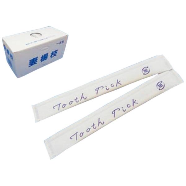 【ご注意】■この商品は、取り寄せ後の発送となります。通常5営業日以内に発送いたします。【特長】■レストラン・居酒屋等の飲食店におすすめのつまようじです。■この袋入り妻楊枝は、清潔な完封1本包みになっています。【商品詳細】■商品名：業務用　完...