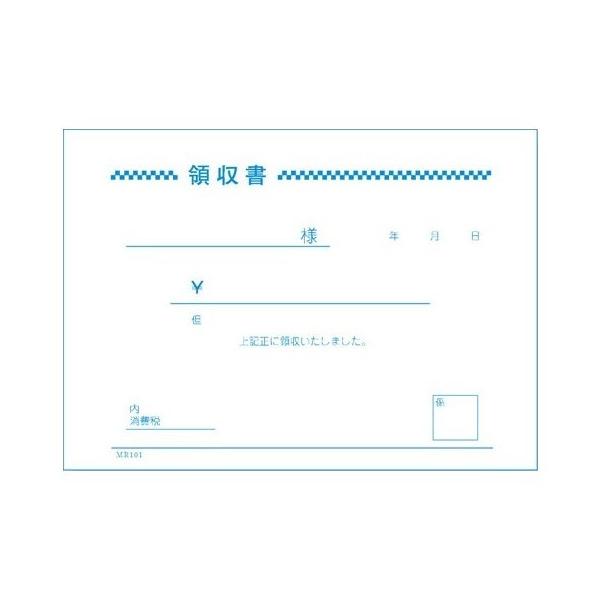 ̎@MR101@P 100@5y񂹏iE[sEsEԕisz