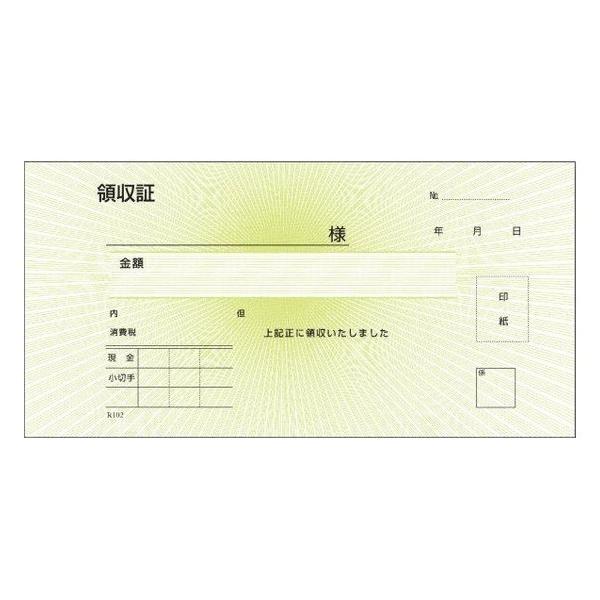 ̎@R102@؎蔻@P 100×20y񂹏iE[sEsEԕisz