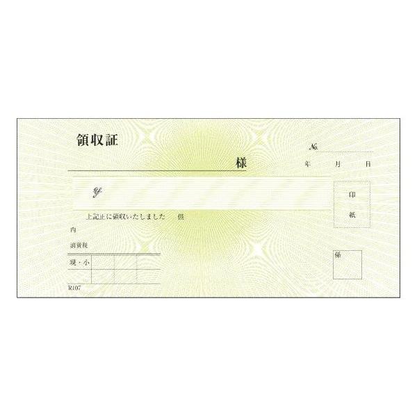 ̎@R107@@P 100×20y񂹏iE[sEsEԕisz