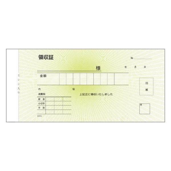 ̎@R201@؎蔻@2ʁ@50g×20y񂹏iE[sEsEԕisz