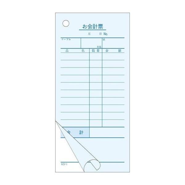 v`[@v[@KS-1@10s@2ʁ@300Zbgy񂹏iE[sz