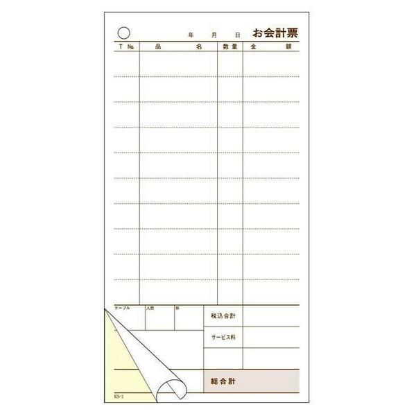 v`[@v[@KS-3@10s@~V11{@2ʁ@300Zbg