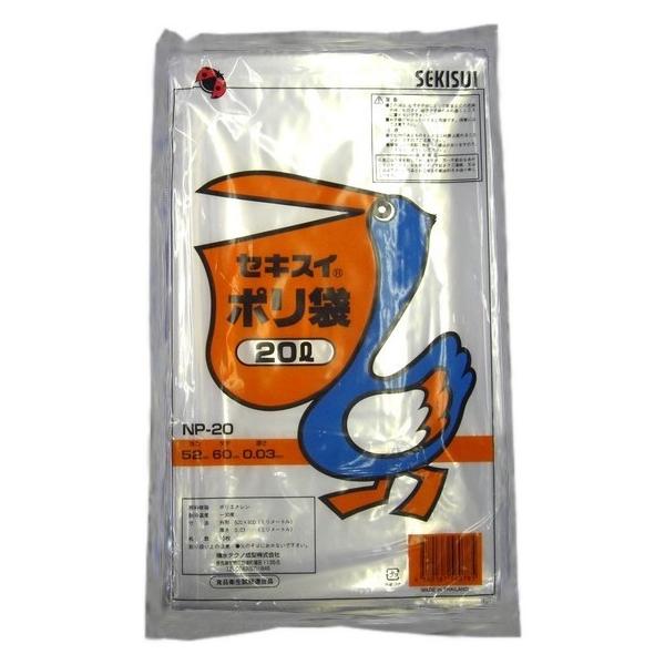 ZLXC|܁@NP-20@0.03×520×600mm@20L@@10×100(1000)y񂹏iE[sz