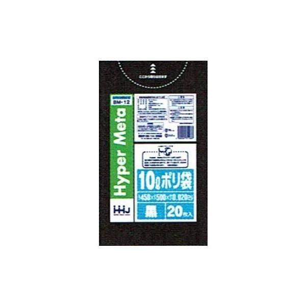 �y���s�[�^�[�l����z�y�@�l�l����z�|���܁@10L�@LL+Meta�@0.02×450×500mm�@���@20��×100��(2000��)�@BM12�y���[�J�[�����E���Ԏw��s�E����A�����s�z