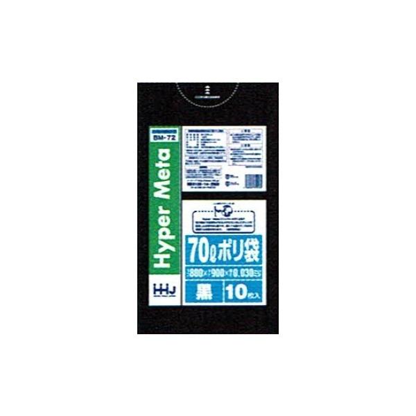 y@llz|܁@70L@LL+Meta  0.03×800×900mm@@BM72 10×50 i500jy[J[EԎwsEAsz