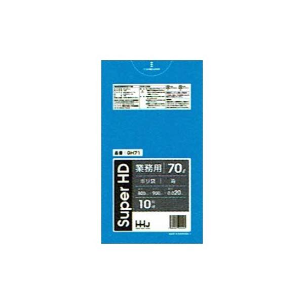 y@llz|܁@70L@HDPE@0.02×800×900mm@@10×60(600)@GH71y[J[EԎwsEAsz