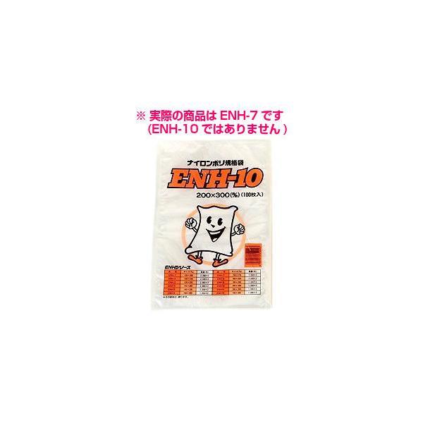 iC|Ki܁@ENH-7@150×270mm@2000y[J[z