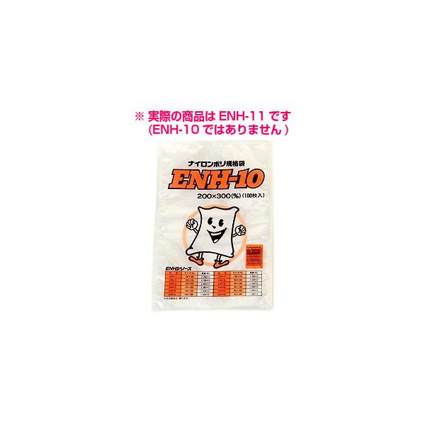 iC|Ki܁@ENH-11@260×350mm@2000y[J[z