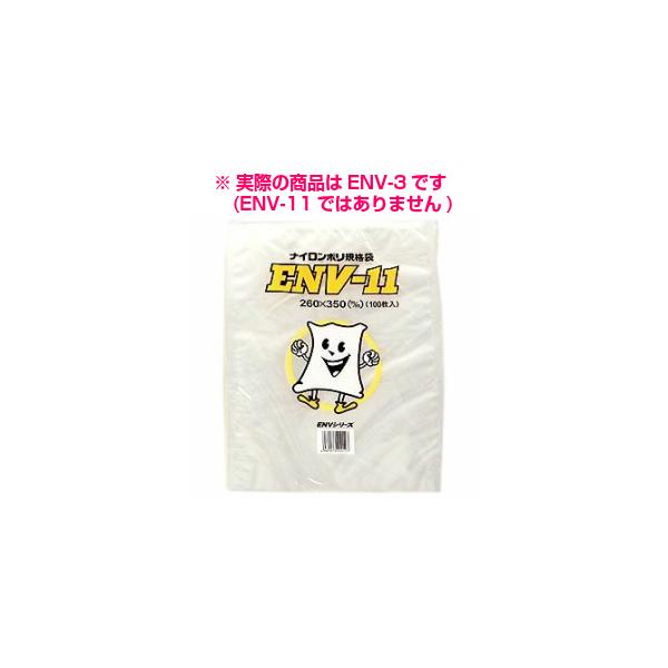 iC|Ki܁@ENV-3@130×200mm@4000y[J[z
