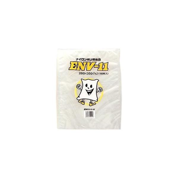 ナイロンポリ規格袋　ENV-11　260×350mm　2000枚【メーカー直送】 ナイロンポリ規格袋 ENV-11 260×350mm 2000枚【メーカー直送】 : 業務